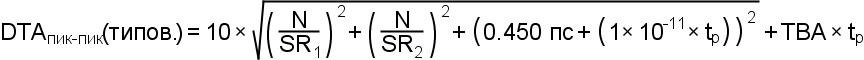 equation-29238